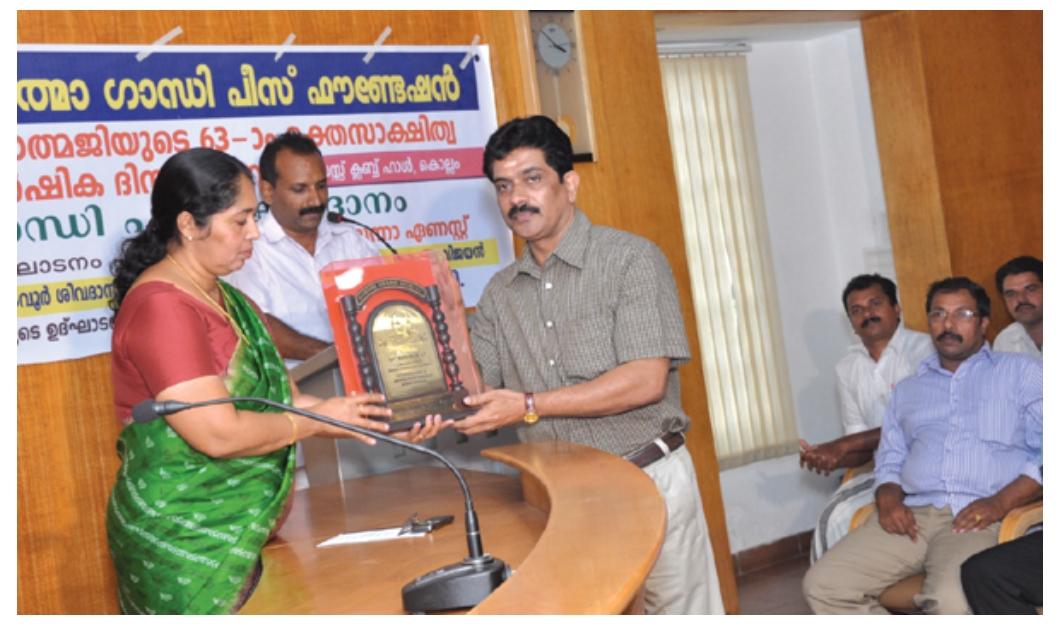 LAKSHMI SHREE HAIR BEAUTY MAKEUP KOZHIKODE