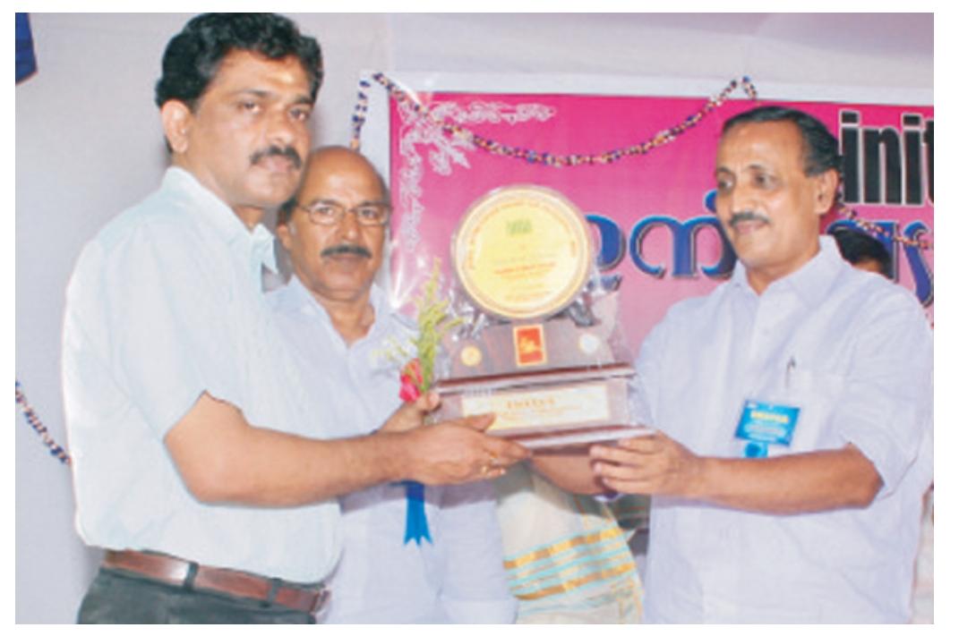 LAKSHMI SHREE HAIR BEAUTY MAKEUP KOZHIKODE